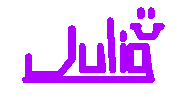 Imagen: letras neon 1